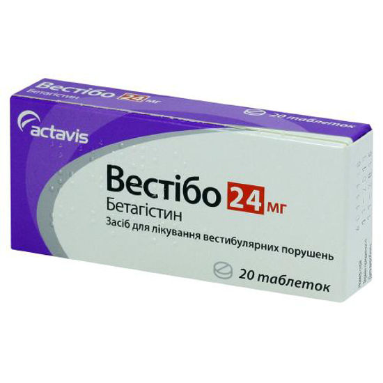 Вестібо таблетки 24 мг №20
